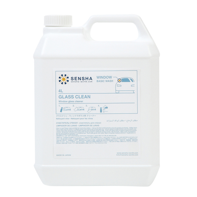 GLASS CLEAN (high concentrated) - SENSHA CO., LTD.